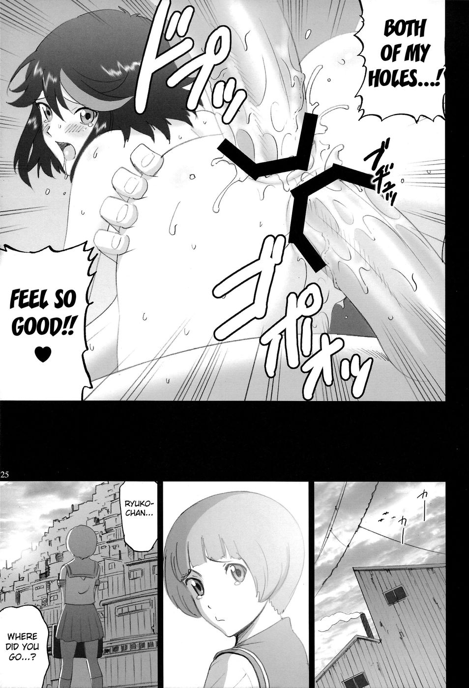 Hentai Manga Comic-Overflowing Ryuko-Read-24